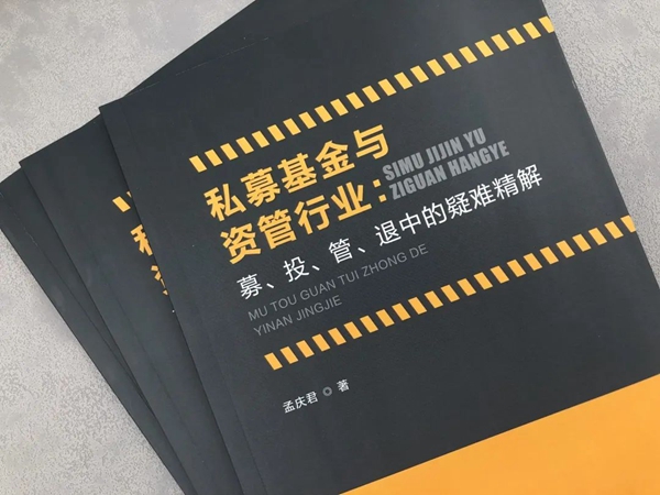 微信图片_20220303094746.jpg