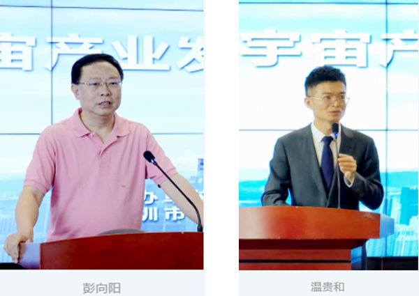 微信图片_20220519095332.png