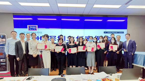 微信图片_20220520083639.png