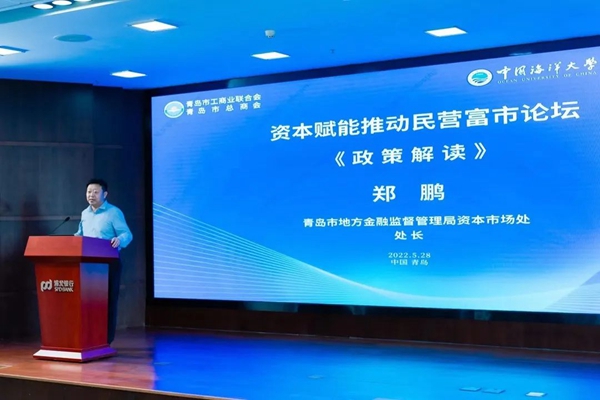 微信图片_20220531090730.jpg