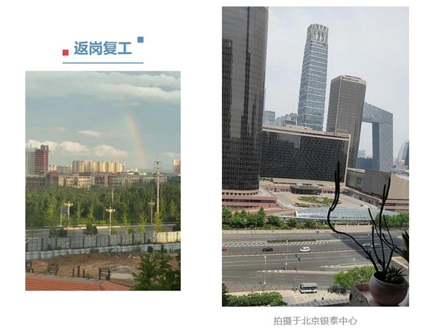 QQ截图20220602100039.jpg