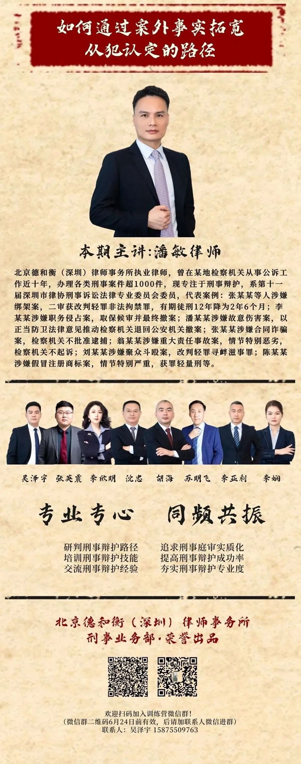 微信图片_20220704095620.jpg