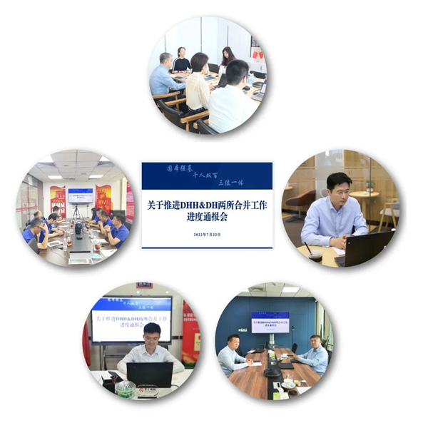 微信图片_20220725085648.jpg