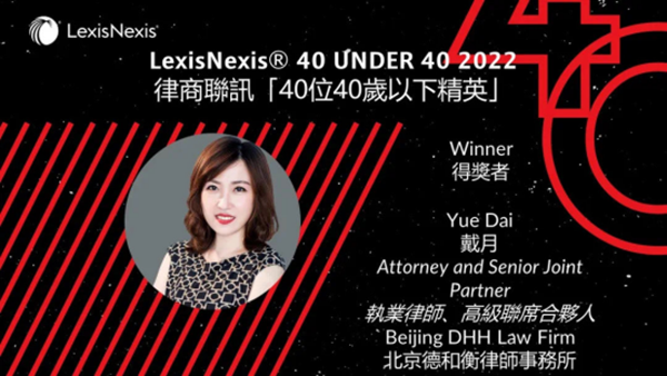 微信图片_20220920093305.png