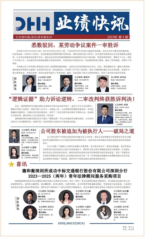 QQ截图20230519100920.jpg