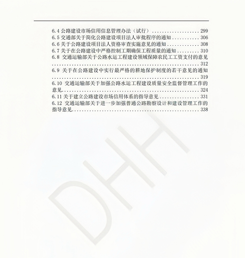 267b7e6277cd6a1da76cb4a21437246.jpg